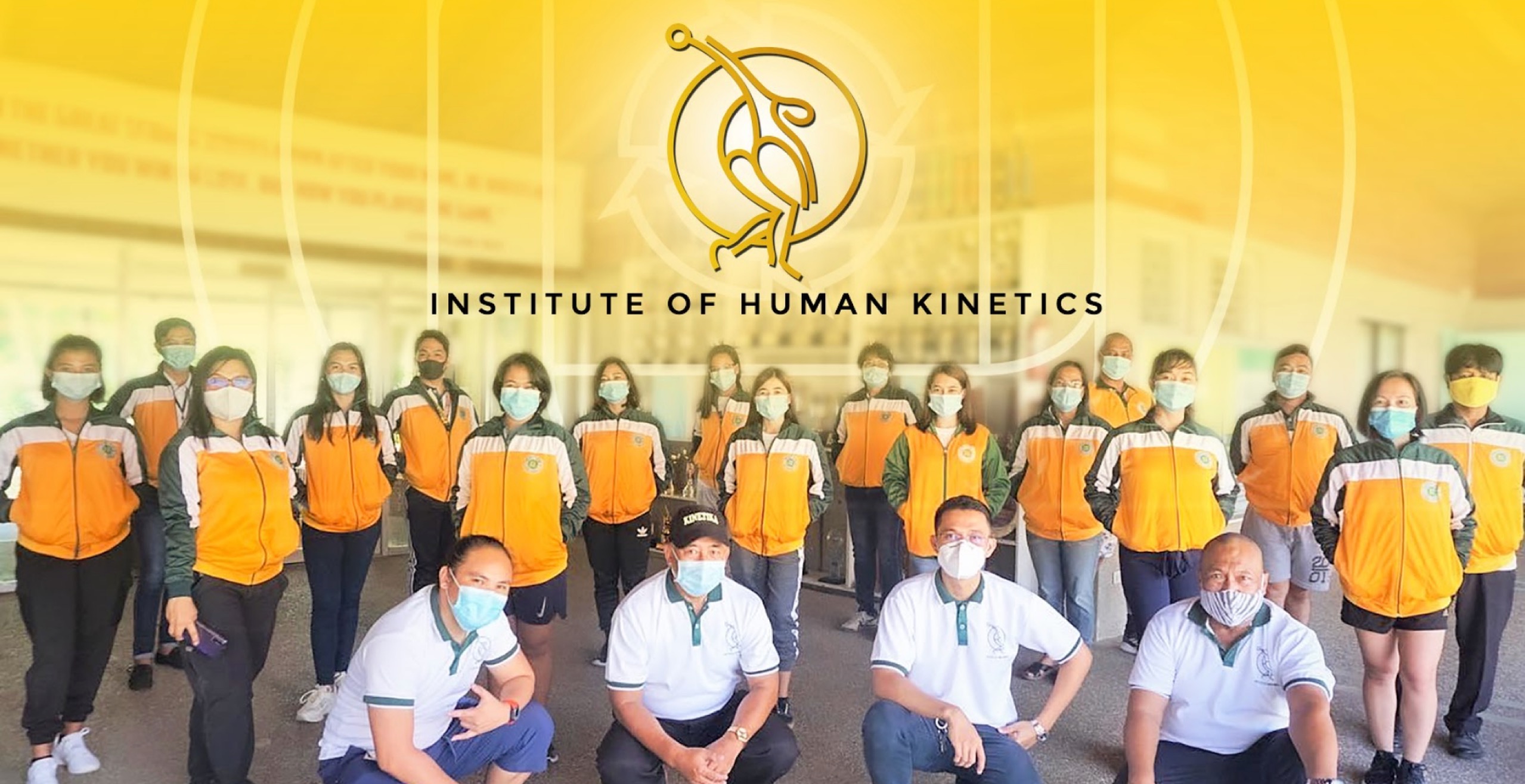VSU Institute of Human Kinetics