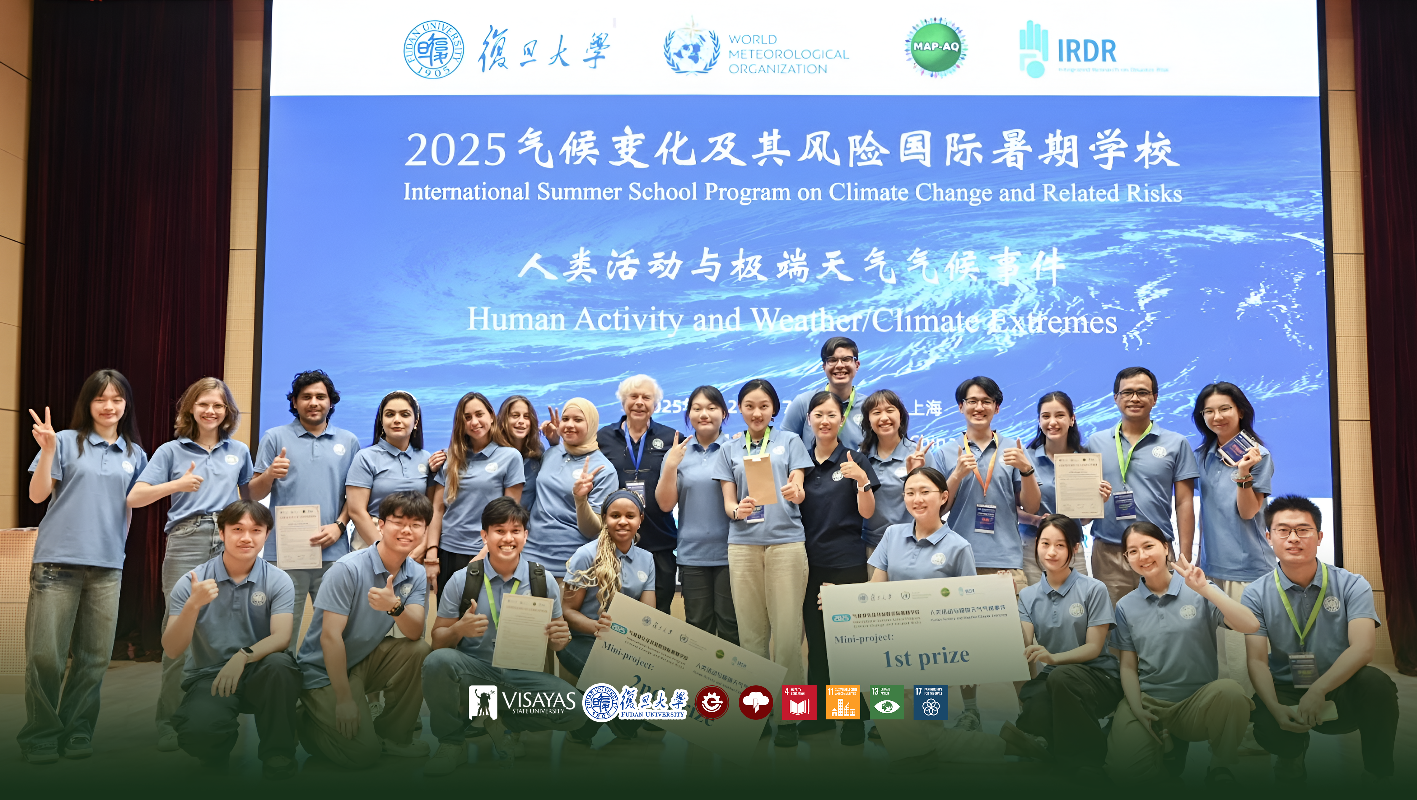 VSU-Meteorology-at-2025-intl-summer-school-program-China-Thumbnail-1